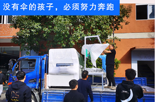 十月即逝，展望十一