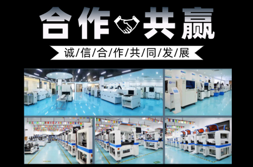 忙碌的一周，歡迎各地客戶(hù)來(lái)訪(fǎng)參觀(guān)