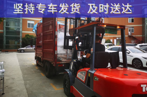 一早專(zhuān)車(chē)發(fā)貨，博維是可以永遠信賴(lài)的