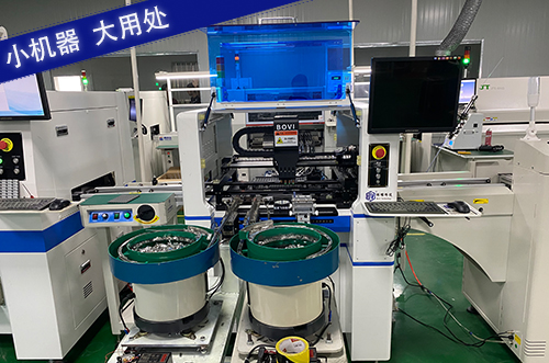 金華老客戶(hù)認準博維品牌，回購再回購！